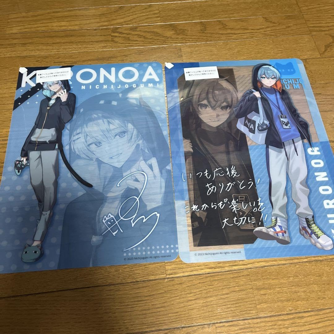 一番くじ　エンタメくじ　クリアポスター　大量まとめ売り　53点 日常組 クリアポスター賞 日常組 くじ 一番くじ ローソンくじ エンタメ